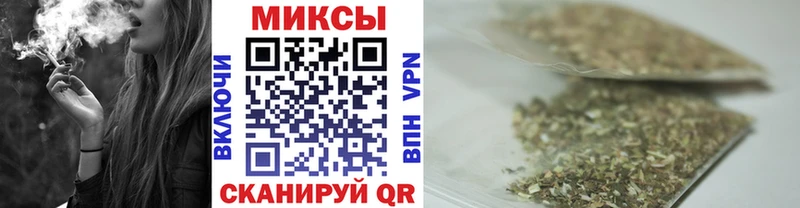 Купить закладки  Ардон  Бутират 99% 