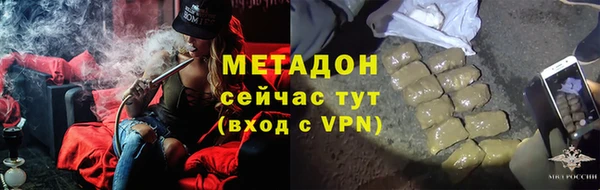 прущая мука Кодинск