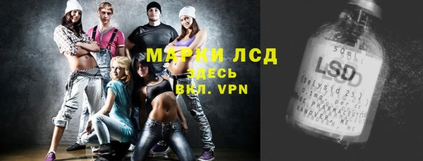 2c-b Козельск