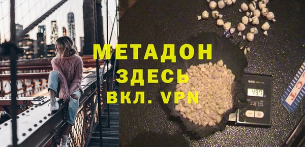 2c-b Козельск