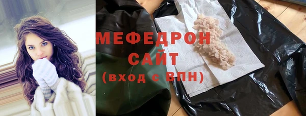 не бодяженный Киреевск