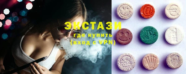 каннабис Корсаков