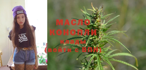 гашиш Козловка