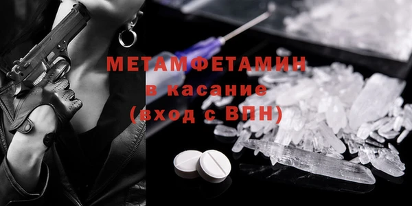 прущая мука Кодинск