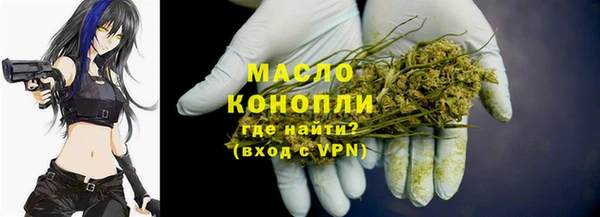 2c-b Козельск