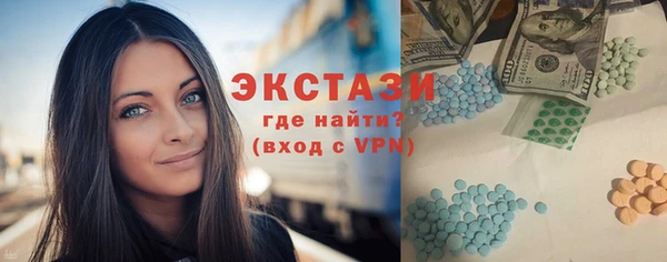 прущая мука Кодинск