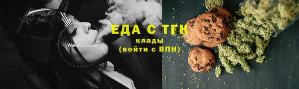 гашиш Козловка