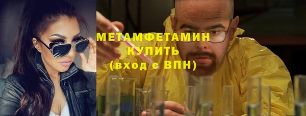 прущая мука Кодинск