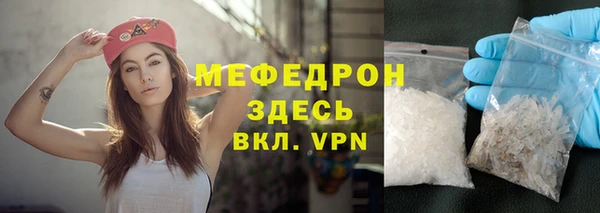 гашиш Козловка