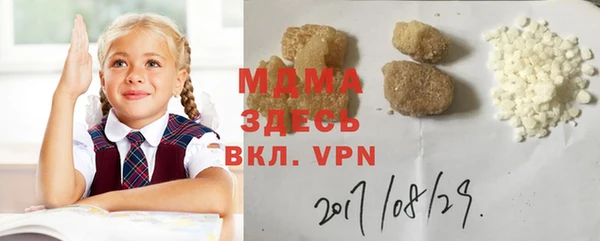 гашиш Козловка