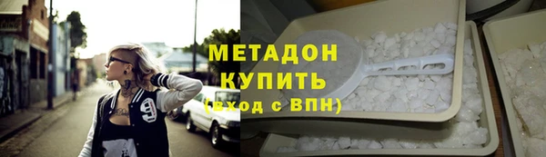 гашиш Козловка