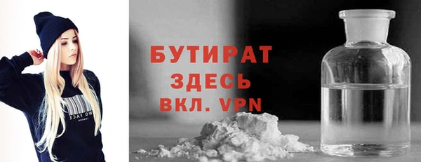 2c-b Козельск