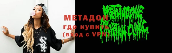 гашиш Козловка
