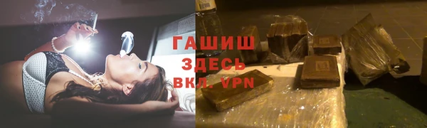 COCAINE Киренск