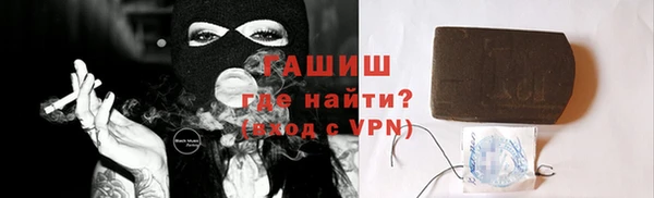 гашиш Козловка