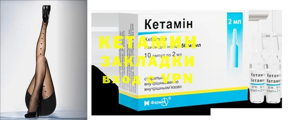 прущая мука Кодинск
