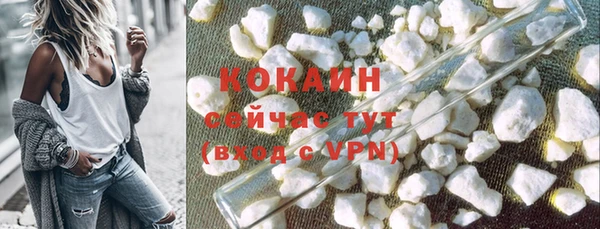прущая мука Кодинск