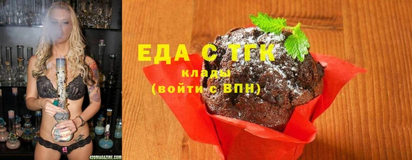 2c-b Козельск