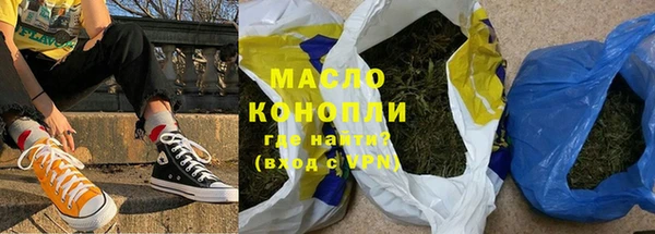 jwh Коряжма