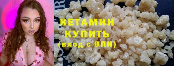 2c-b Козельск
