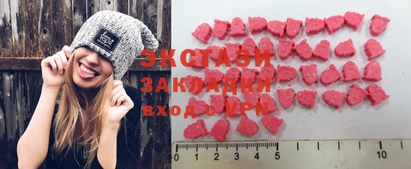 гашиш Козловка