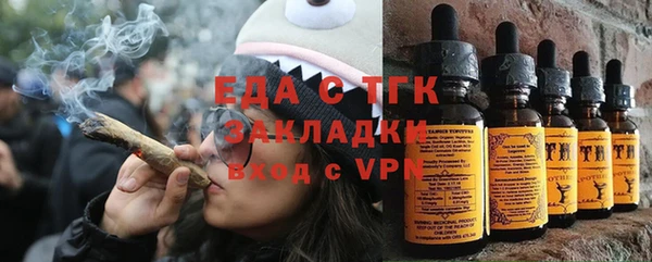 прущая мука Кодинск