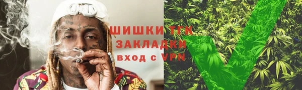 гашиш Козловка
