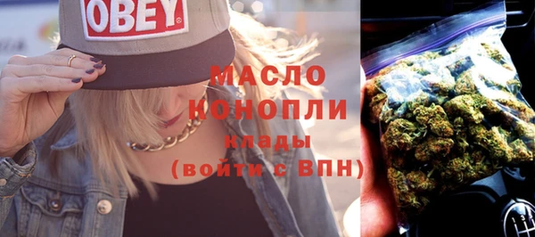 2c-b Козельск