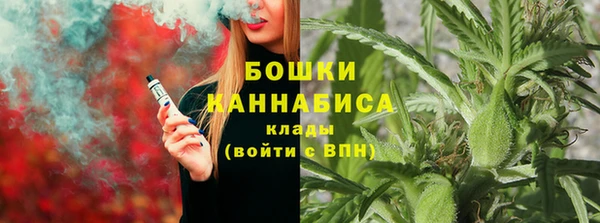 гашиш Козловка