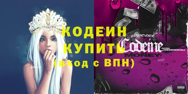 гашиш Козловка