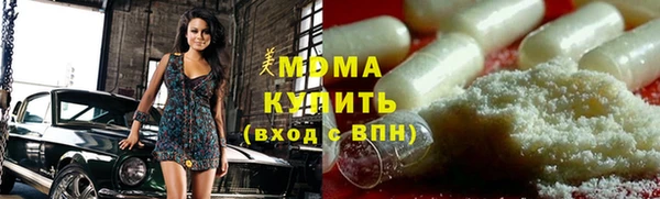 гашиш Козловка