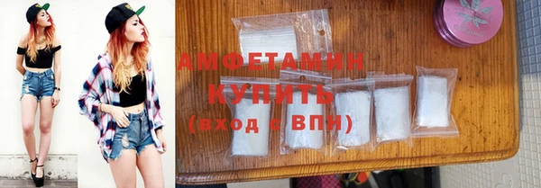 COCAINE Киренск