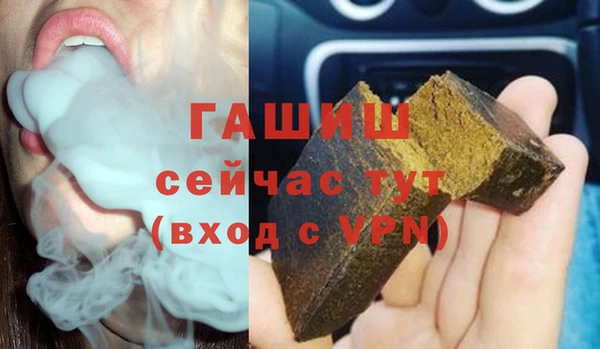 прущая мука Кодинск