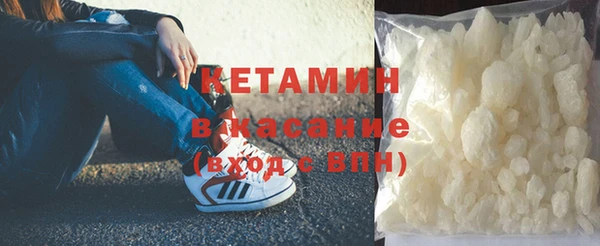 2c-b Козельск