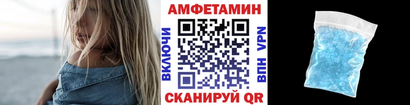 Купить закладки Ардон Метамфетамин Methamphetamine